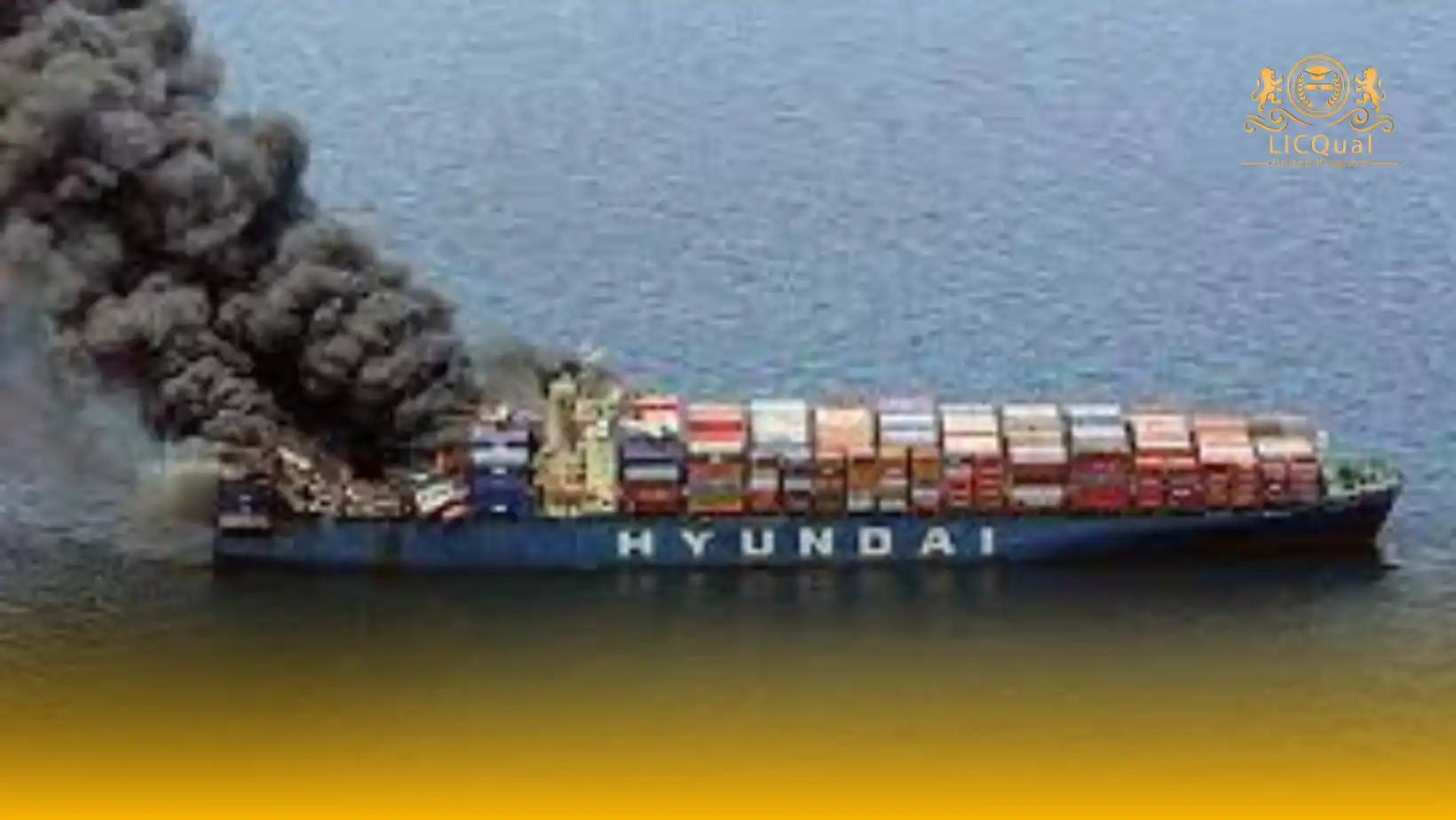 LICQual Award in Maritime Accident Investigation