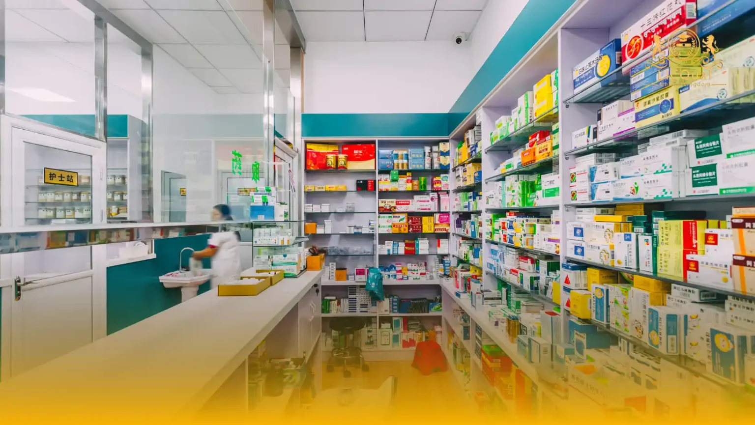 LICQual Level 3 Certificate in Pharmacy in Developing Countries (Cert Pharmacy in Developing Countries) 